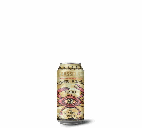 Triple Cream Milk Stout